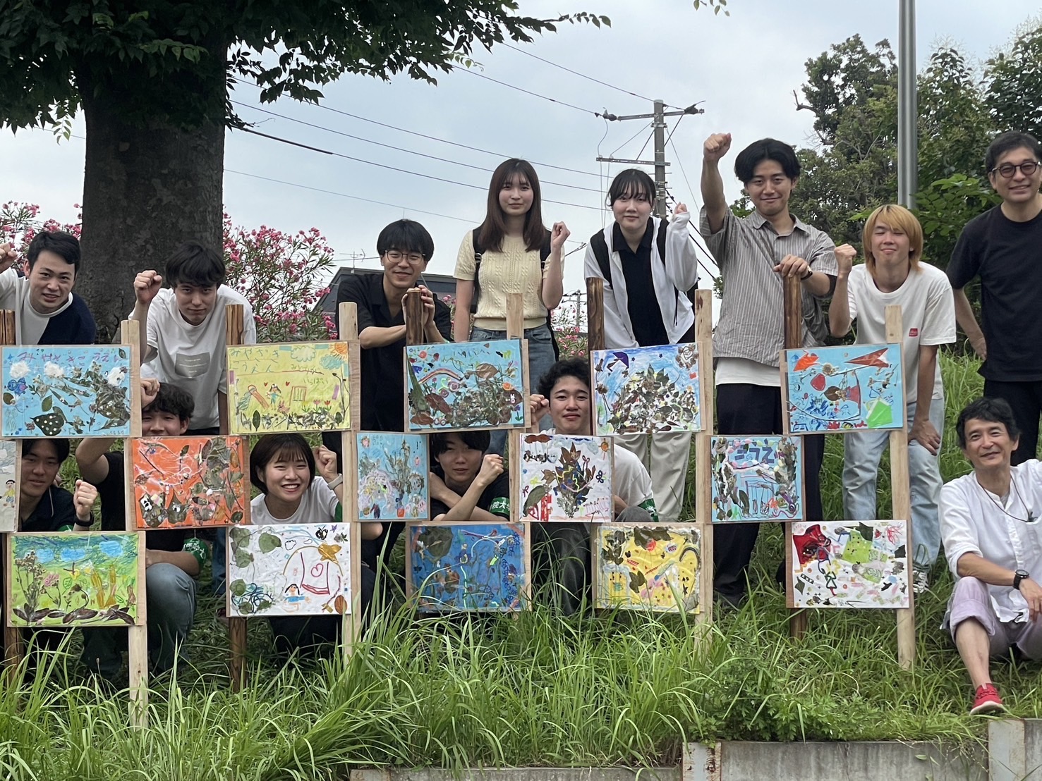 宮崎公園